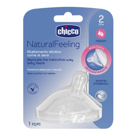 פטמת סיליקון צ’יקו נטורל פילינג –  Chicco Natural Feeling Teat