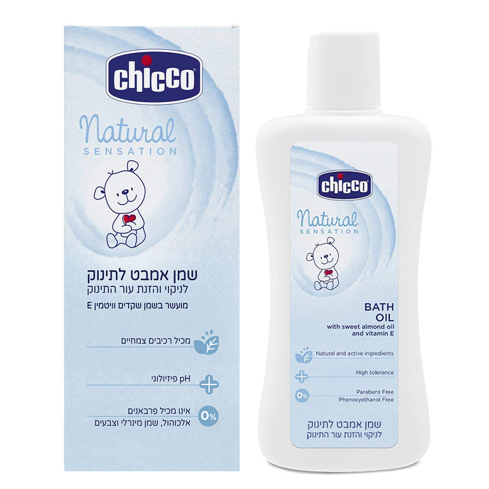 שמן אמבט לתינוק צ’יקו – Chicco Natural Sensation Bath Oil
