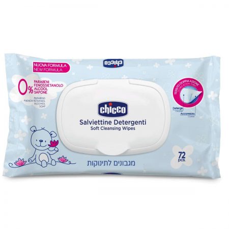 מגבונים לתינוקות צ’יקו – Chicco Natural Sensation Cleansing Wipes