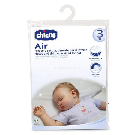 כרית אוורירית לתינוק צ’יקו – Chicco Air Baby Pillow