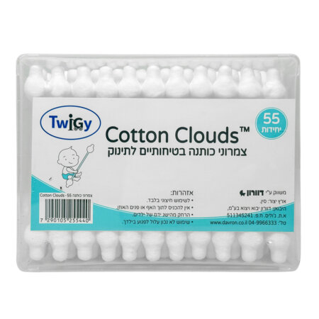 צמרוני אוזניים בעלי מעצור טוויגי  55 יח’ – Twigy Cotton Clouds