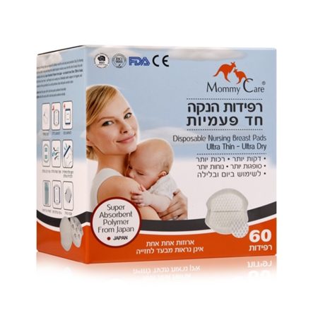 רפידות הנקה מאמי קר 60 יח’ – MommyCare Breast Pads
