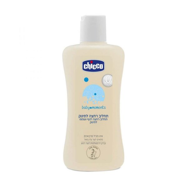 תחליב רחצה לתינוק צ’יקו – Chicco Baby Moments Gentle Body Wash and Shampoo
