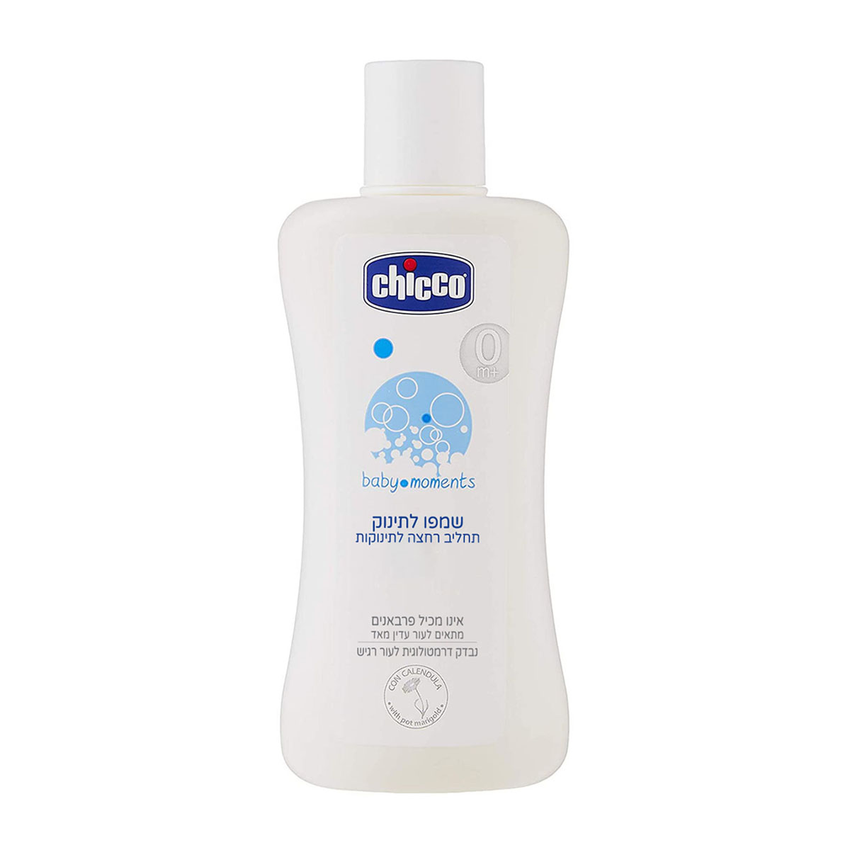שמפו לתינוק צ’יקו – Chicco Baby Moments Shampoo