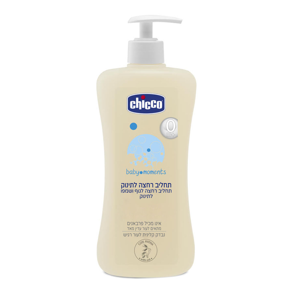 תחליב רחצה לתינוק צ’יקו – Chicco Baby Moments Gentle Body Wash and Shampoo