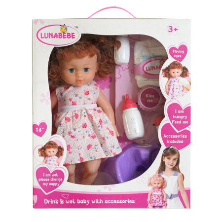 בובה שותה ועושה פיפי בתוספת אביזרים – Drink & Wet Baby Doll With Accessories