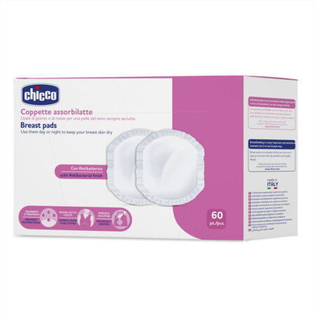 רפידות הנקה אנטי בקטריאליות צ’יקו 60 יח’ – Breast Pads Antibacterial Chicco