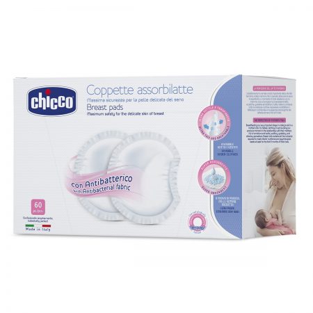 רפידות הנקה אנטי בקטריאליות צ’יקו 60 יח’ – Breast Pads Antibacterial Chicco