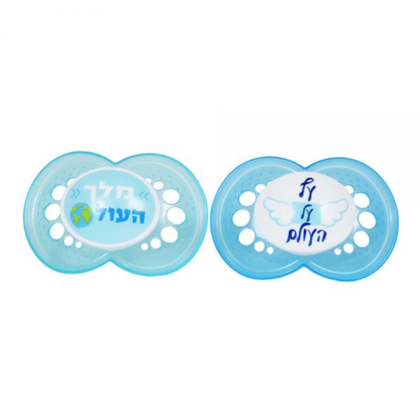 זוג מוצצי סיליקון מאמ 6+ עברית MAM Original