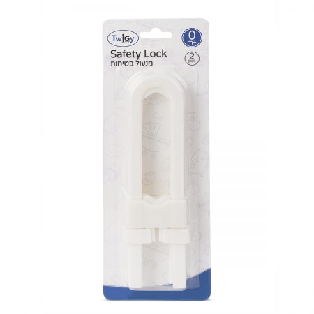 מנעול בטיחות טוויגי לבן – Twigy Safety Lock