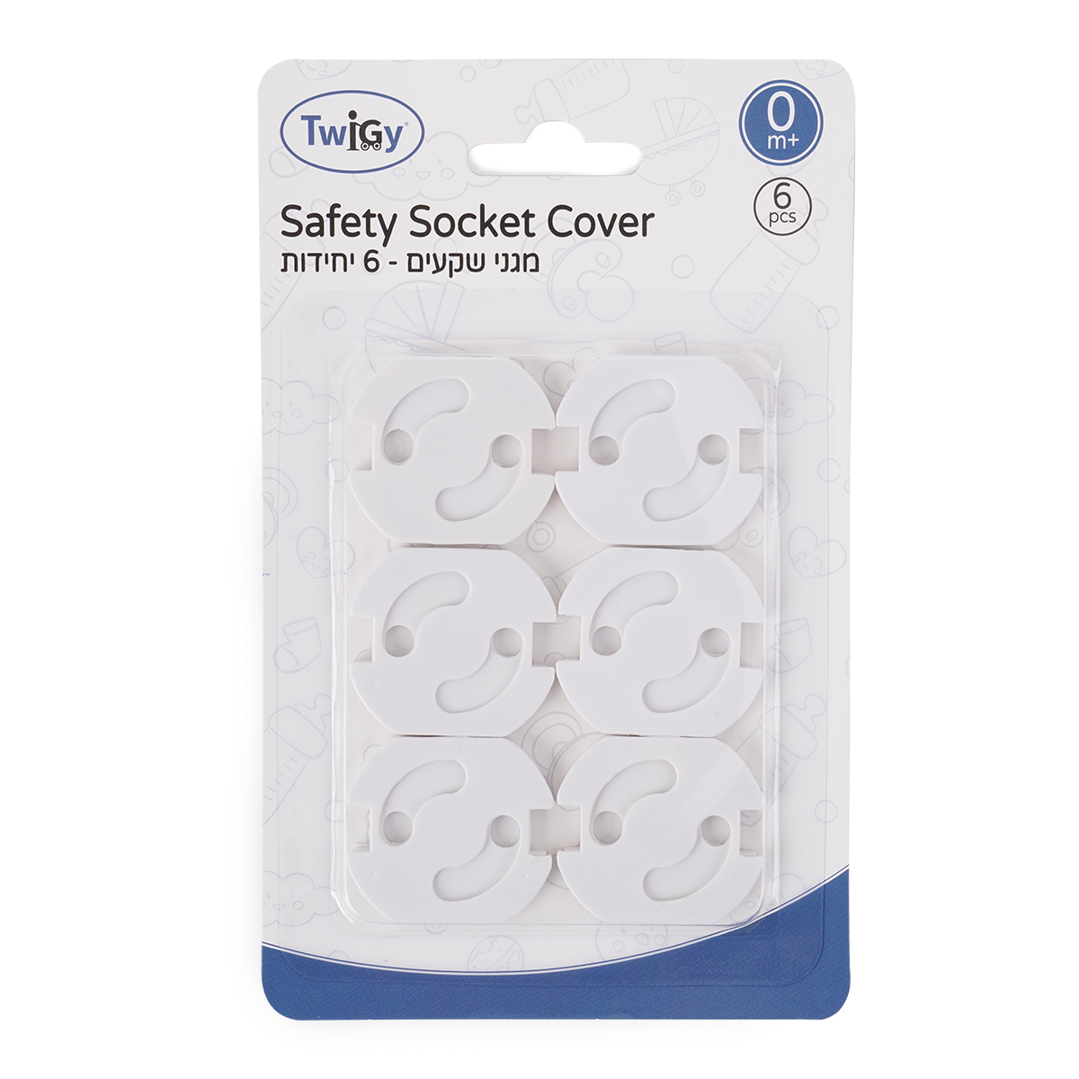 מגני שקעים טוויגי – Twigy Socket Cover