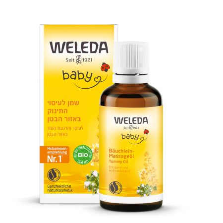 שמן לעיסוי התינוק באזור הבטן וולדה – Weleda