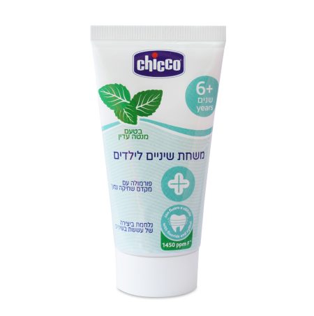 משחת שיניים לילדים צ’יקו  בטעם מנטה Chicco Toothpaste 6Y+ Mint – With Fluoride – 50ml