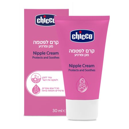 קרם לפטמה צ’יקו – Nipple Cream 30ml Chicco