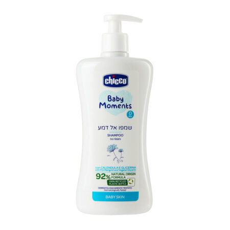 שמפו אל דמע צ’יקו בייבי מומנטס – Chicco Baby Moments No Tears Shampoo