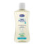 סבון גוף ושמפו עדין צ’יקו בייבי מומנטס – Chicco Baby Moments Gentle Body wash and Shampoo