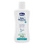 תחליב גוף צ’יקו בייבי מומנטס – Chicco Baby Moments Body Lotion Cream