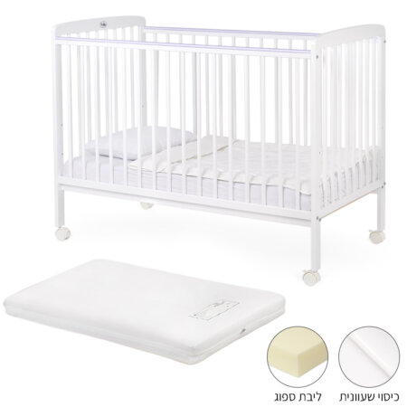 ערכת מיטה לתינוק טוויגי סטארלייט – Twigy Starlight™ 120X60 cm + מזרן ארמי