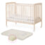 ערכת מיטה לתינוק טוויגי סטארלייט – Twigy Starlight™ 120X60 cm + מזרן נייבי