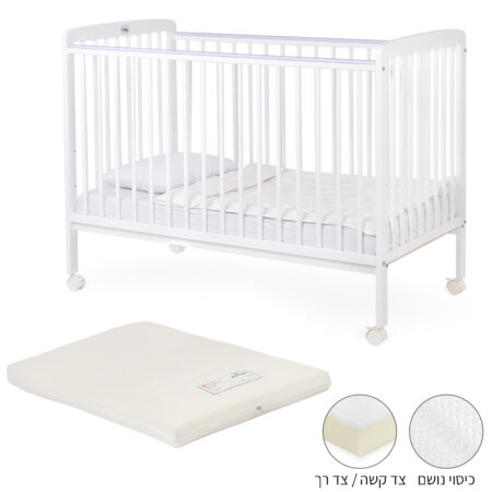 ערכת מיטה לתינוק טוויגי סטארלייט – Twigy Starlight™ 120X60 cm + מזרן מארינס