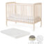 ערכת מיטה לתינוק טוויגי סטארלייט – Twigy Starlight™ 120X60 cm + מזרן אייר פורס