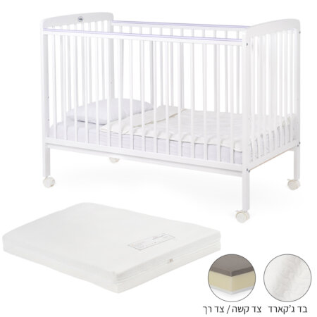 ערכת מיטה לתינוק טוויגי סטארלייט – Twigy Starlight™ 120X60 cm + מזרן ספייס פורס