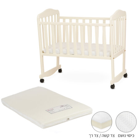 ערכת עריסת טוויגי לילך + מזרן מארינס – Twigy