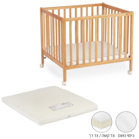 ערכת לול עץ לתינוק ברוקס + מזרן מארינס – Twigy Brooks