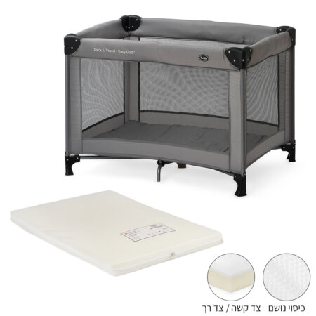 ערכת לול קמפינג טוויגי פק אנד טראבל איזי פולד + מזרן מארינס – Twigy Pack & Travel Easy Fold
