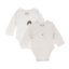 מארז זוג בגדי גוף אולימולי מודפס יוניסקס – Olimoli Baby Body Suit 2 PCS
