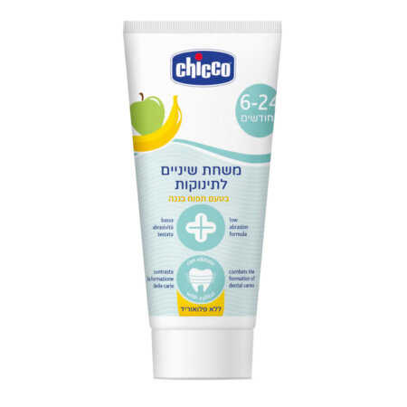 משחת שיניים לתינוקות צ'יקו בטעם תפוח בננה 6-24 חודשים 50 מ"ל – Chicco Toothpaste Apple-Banana